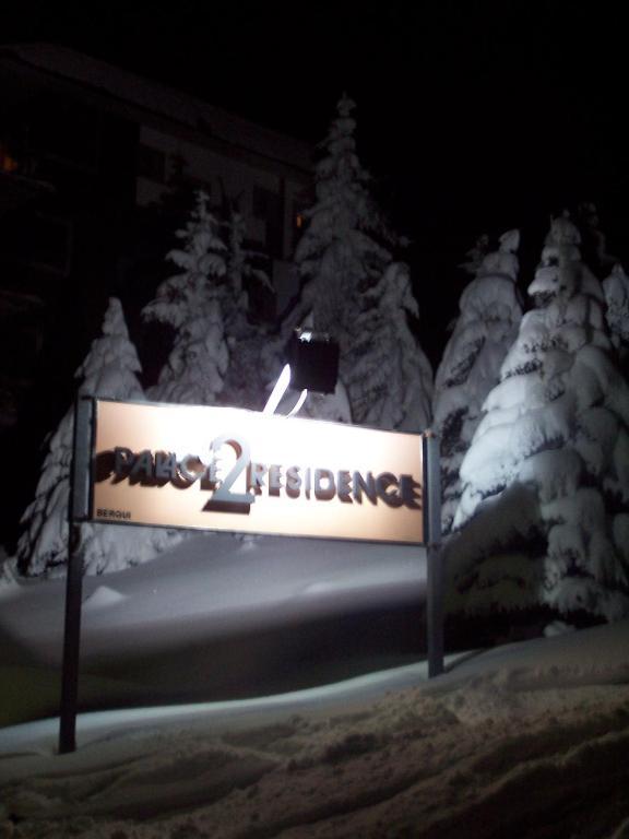 Resort Hotel Palace 2 Colle Colle Sestriere Exteriör bild